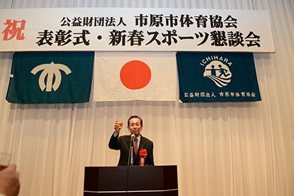 表彰の様子