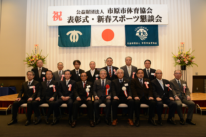 集合写真