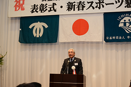 表彰の様子