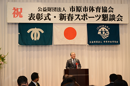 表彰の様子