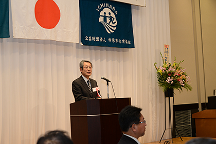 表彰の様子