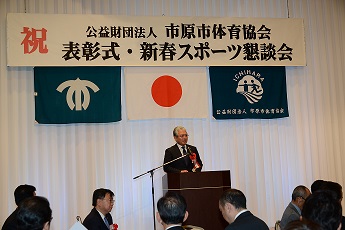表彰の様子