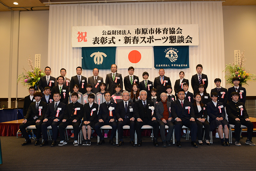集合写真